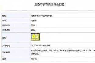 药厂名宿：阿隆索将拜仁基因注入了球队，相信我们可以赢得冠军