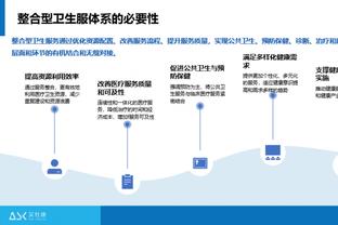 德天空&罗马诺：阿隆索是拜仁主帅的第一候选，药厂会允许他离队